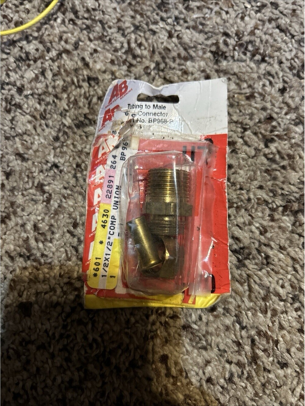 1/2 X 1/2 Compression Union New